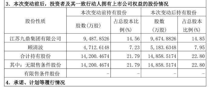 图片15.jpg