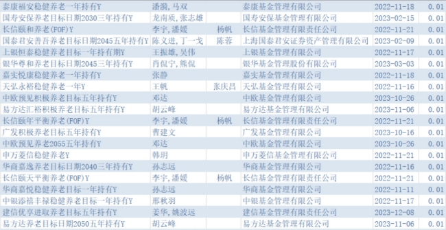 再2微信图片_20240618171351_副本.jpg