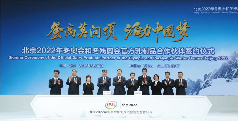 图片 2.png