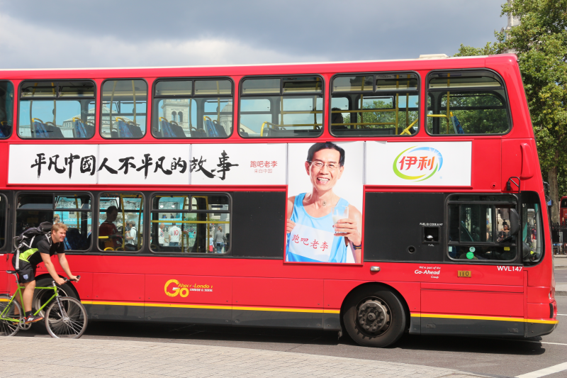 图片 5.png