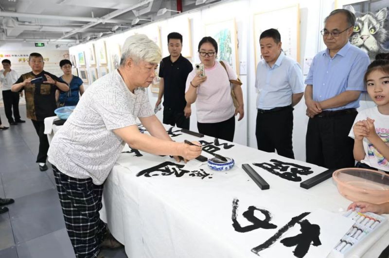 微信图片_20240709190126.jpg