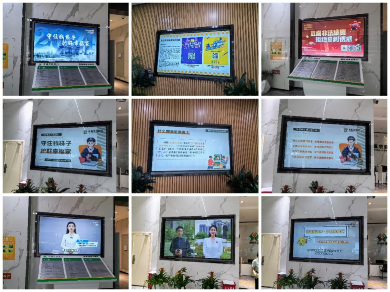 图片 4.png