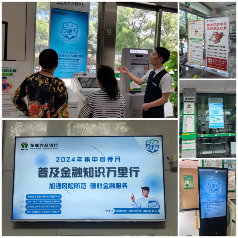 图片 5.png