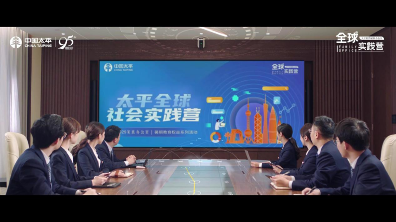图片 4.png