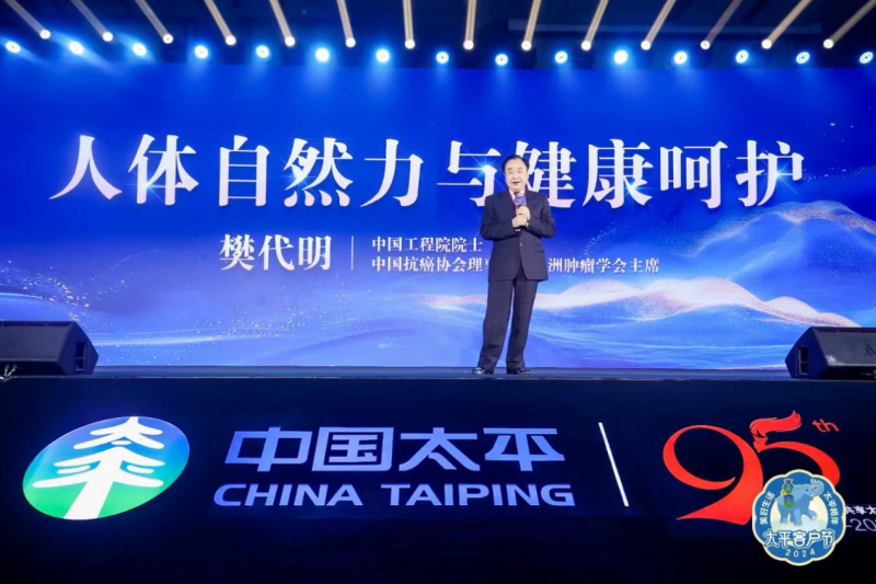 图片 8.png
