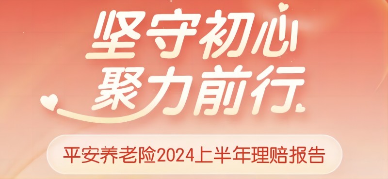 微信图片_20240726165111(1).jpg