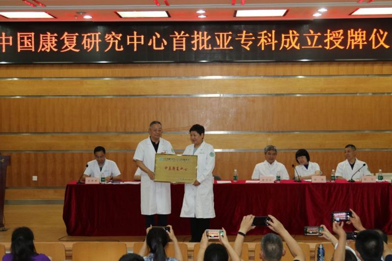 微信图片_20240802152327.jpg