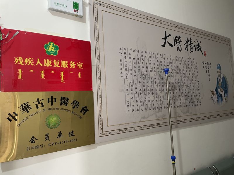 设置在小区内的康复服务室.jpg