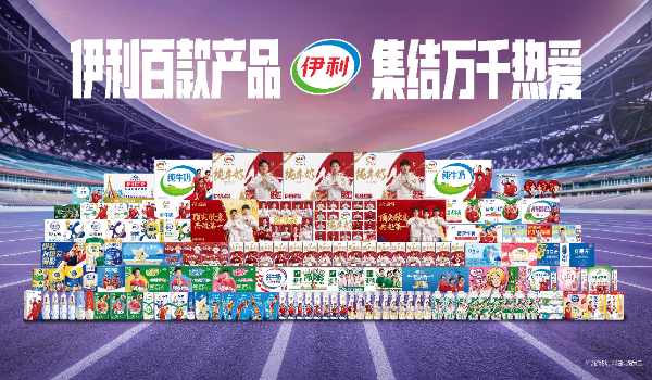 20240808ee2363f68c30464da93144225cb6a2d5_202408084ddb4a5374234db080243fcd00c5faa6.png