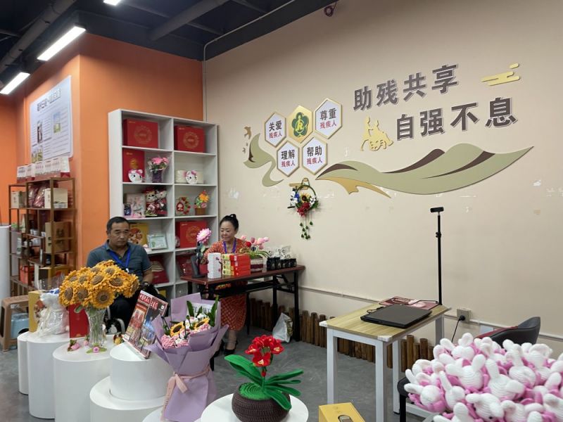 基地为残疾人准备的电商直播间。.jpg