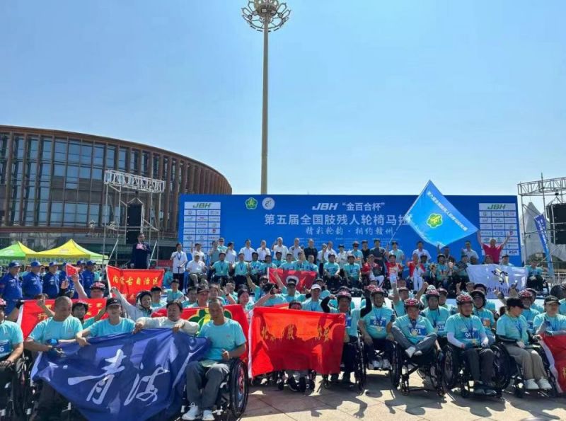 微信图片_20240808183137.jpg