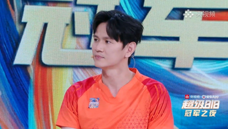 图片 3.png