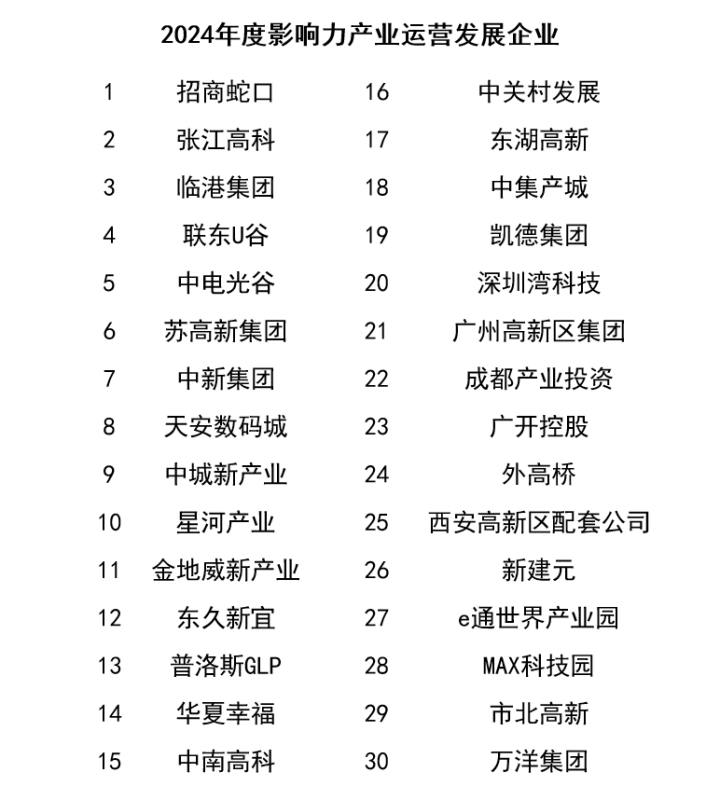 图片15.png
