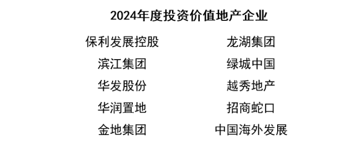 图片18.png
