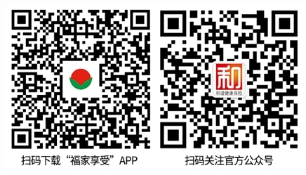 微信截图_20240830170958.png