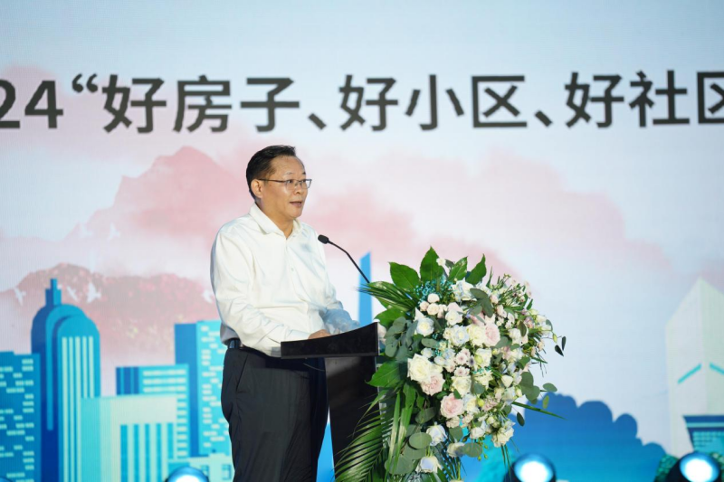 图片 3.png