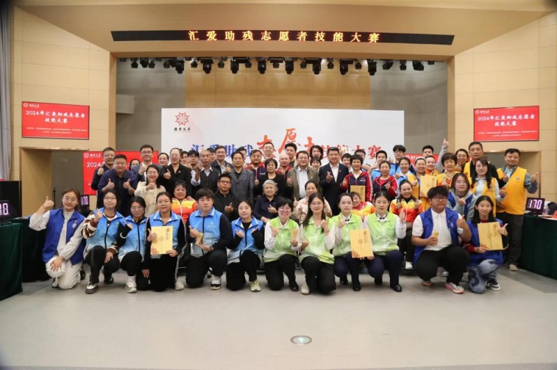 微信图片_20241011111307.jpg