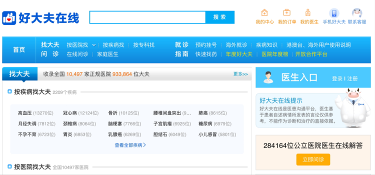 图片 5.png