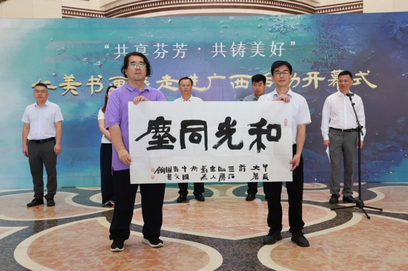 微信图片_20241014160907.jpg