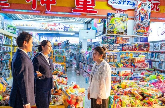 微信截图_20241014162430.png