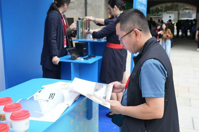 微信图片_20241017100555.jpg