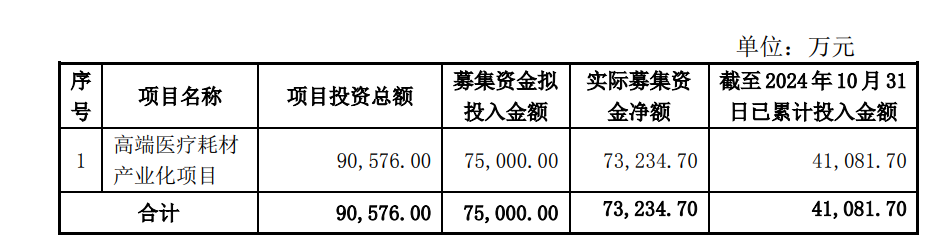 wps_doc_1(1).png