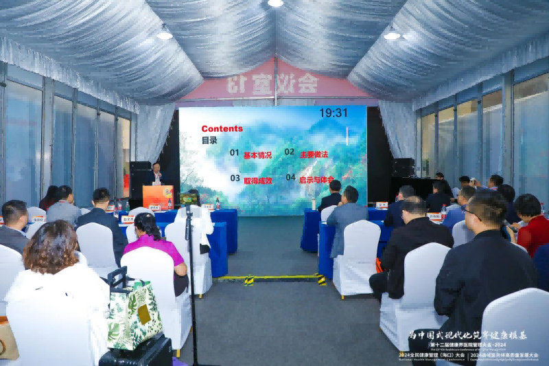 图片 5.png