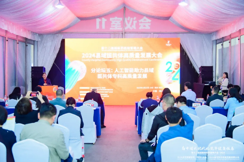 图片 26(1).png