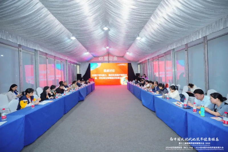 图片 23.png