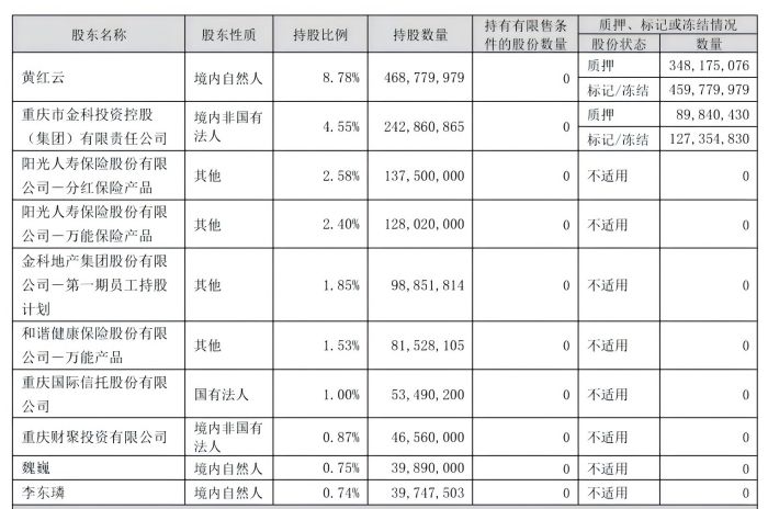图片2(1).jpg