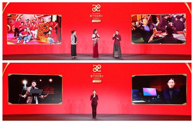 微信图片_20250119194123.jpg