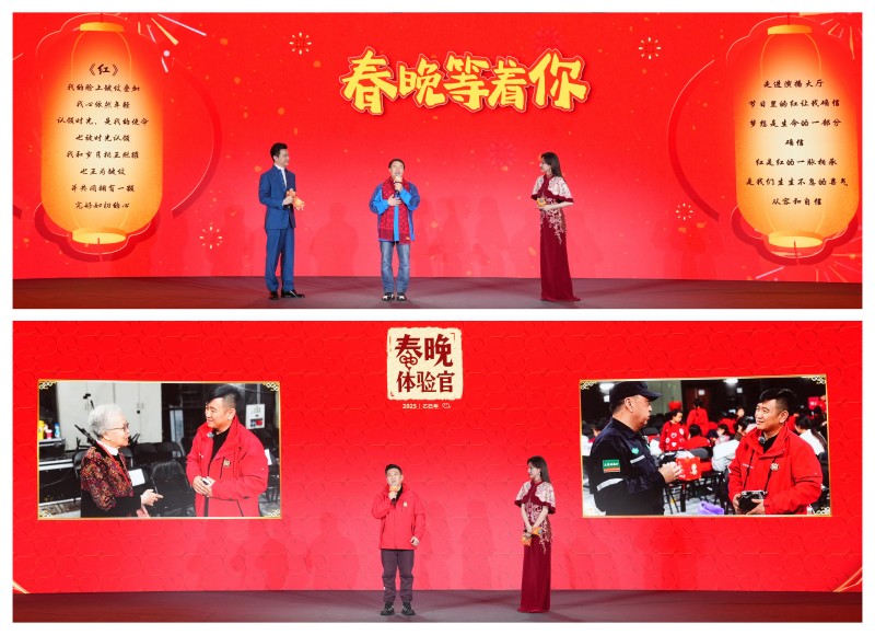 微信图片_20250119194134.jpg