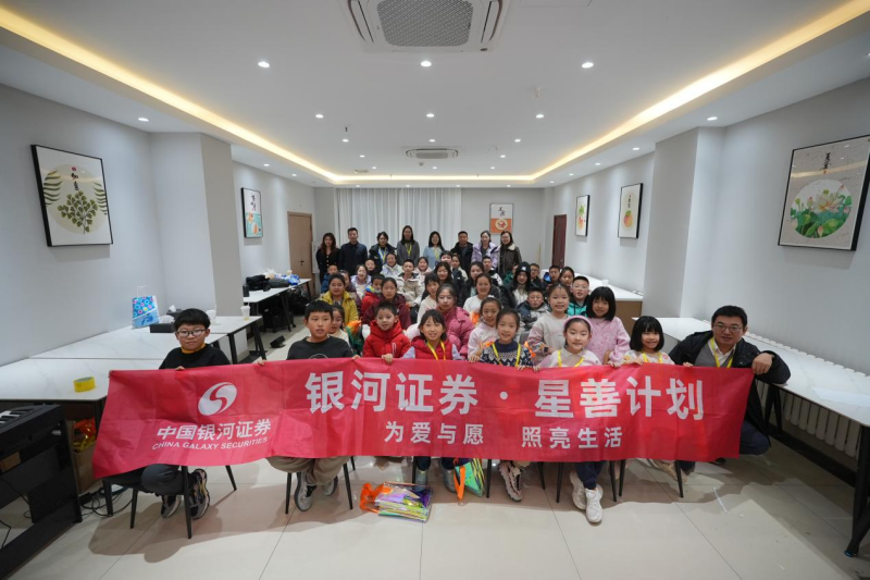 图片 3.png