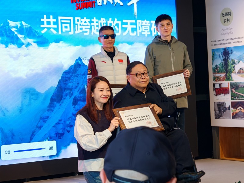 微信图片_20250221100414.jpg