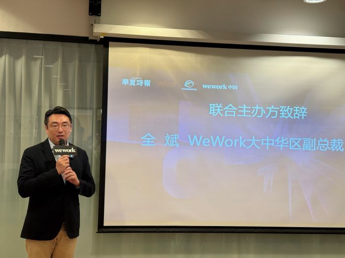 全斌.jpg