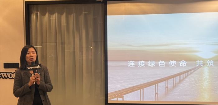 李秋宜.png