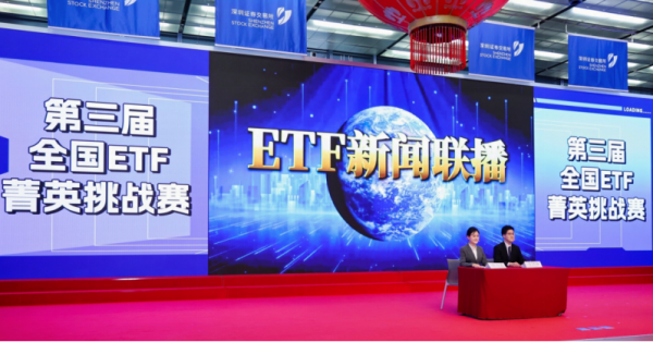图片 3.png