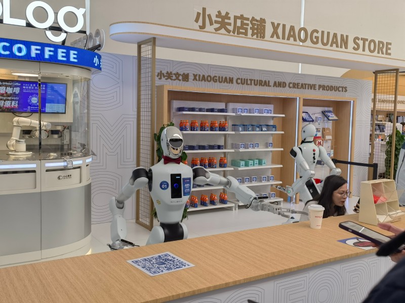 微信图片_20250330180426.jpg
