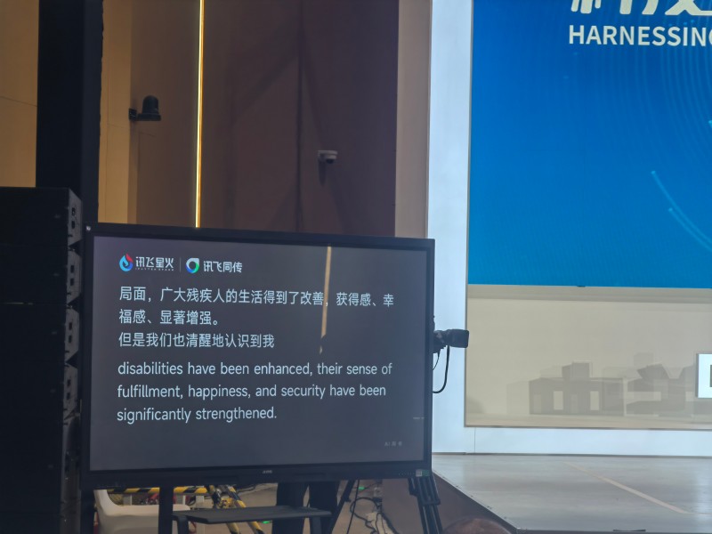 微信图片_20250330181424.jpg