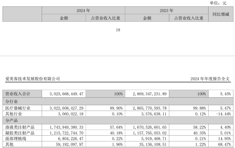 wps_doc_1(1).png