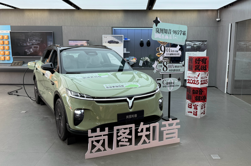 QQ图片20250504145700.png