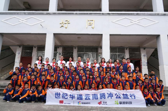 图片 3.png