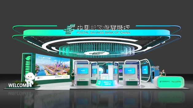 微信截图_20250508162630.png