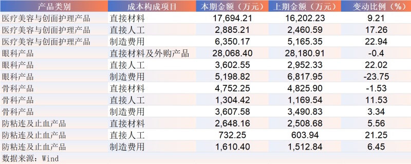 图片 4.png