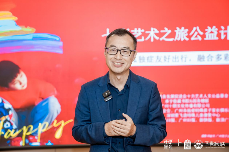 图片 3.png