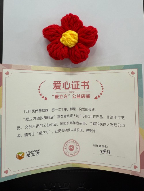 微信图片_20250512222025.jpg