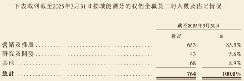 图片 13.png
