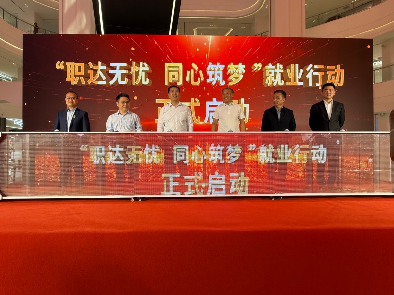 微信图片_20250519110657.jpg