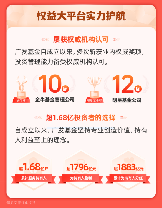 图片 5.png