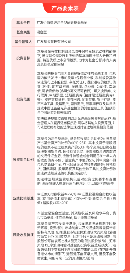 图片 6.png